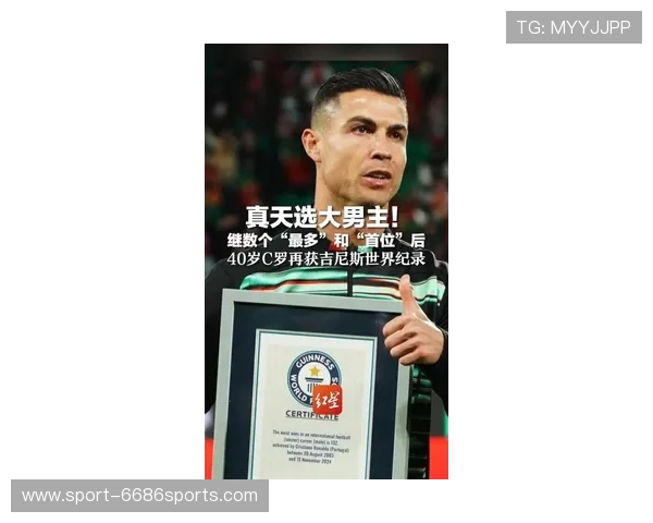 足球巨星畅享假期时光放松身心享受人生的片刻宁静