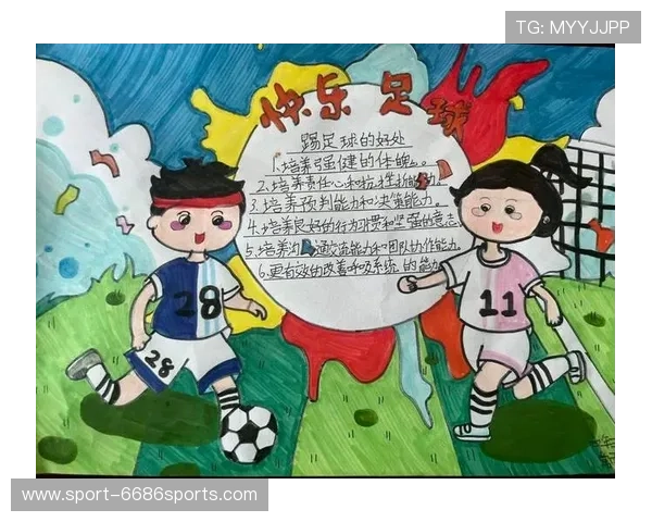 足球球星用爱心手势传递正能量展现关爱与团结精神 足球球星用爱心手势传递正能量展现关爱与团结精神