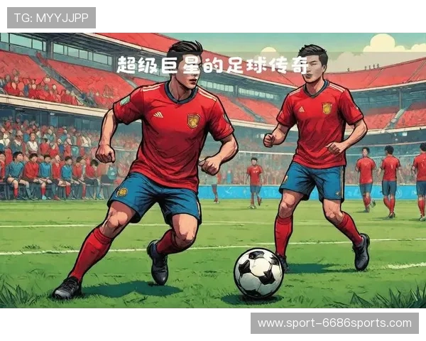踢足球的球星们如何通过技术与团队合作成就传奇职业生涯 踢足球的球星们如何通过技术与团队合作成就传奇职业生涯